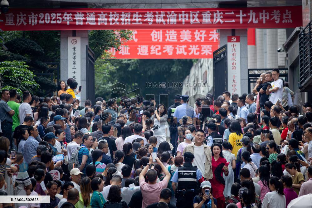 Gaokao in Chongqing