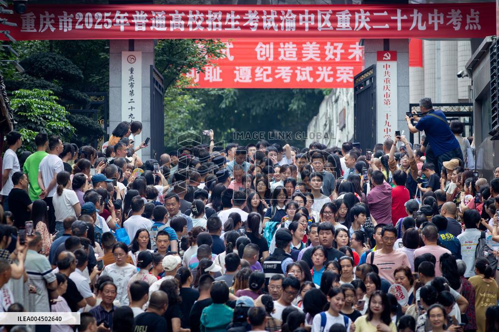 Gaokao in Chongqing