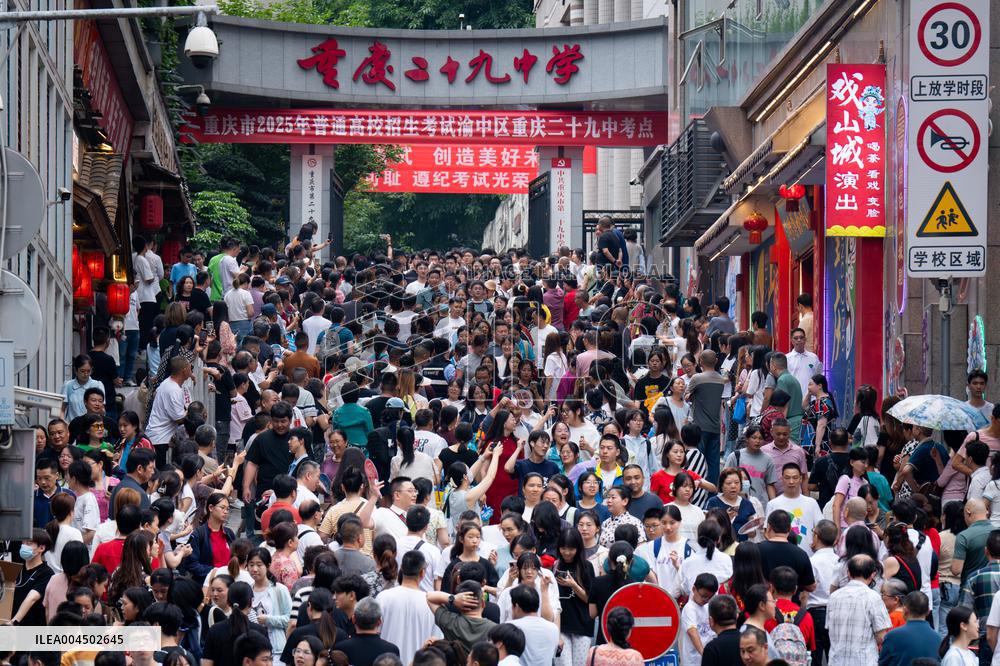Gaokao in Chongqing