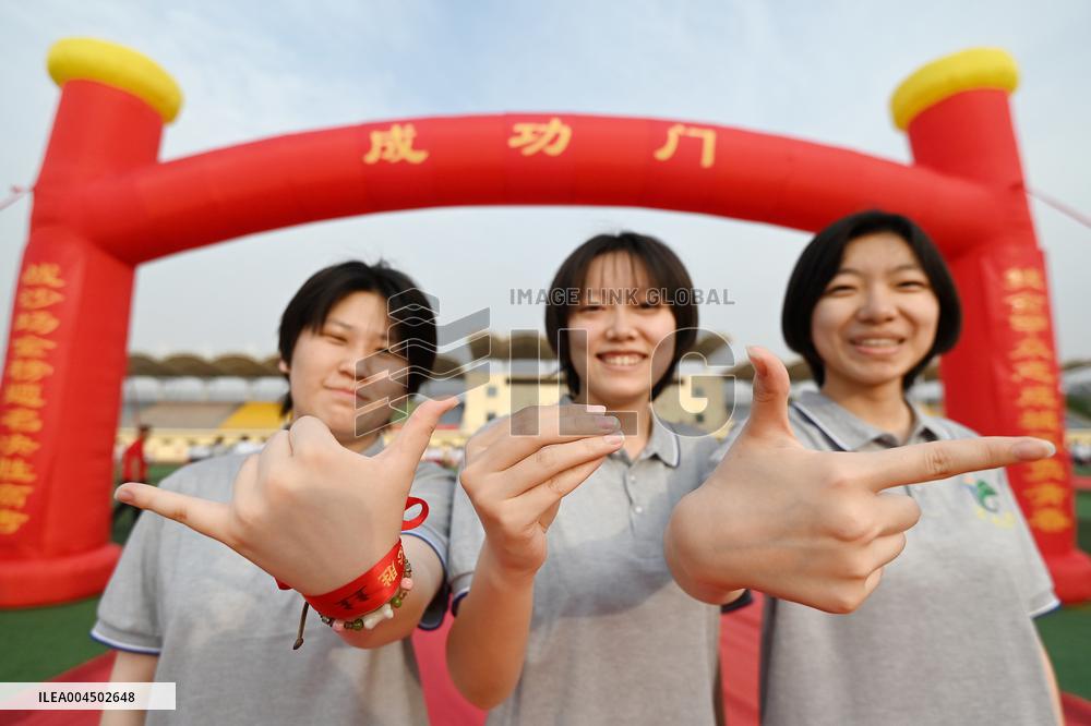 China Gaokao Examination