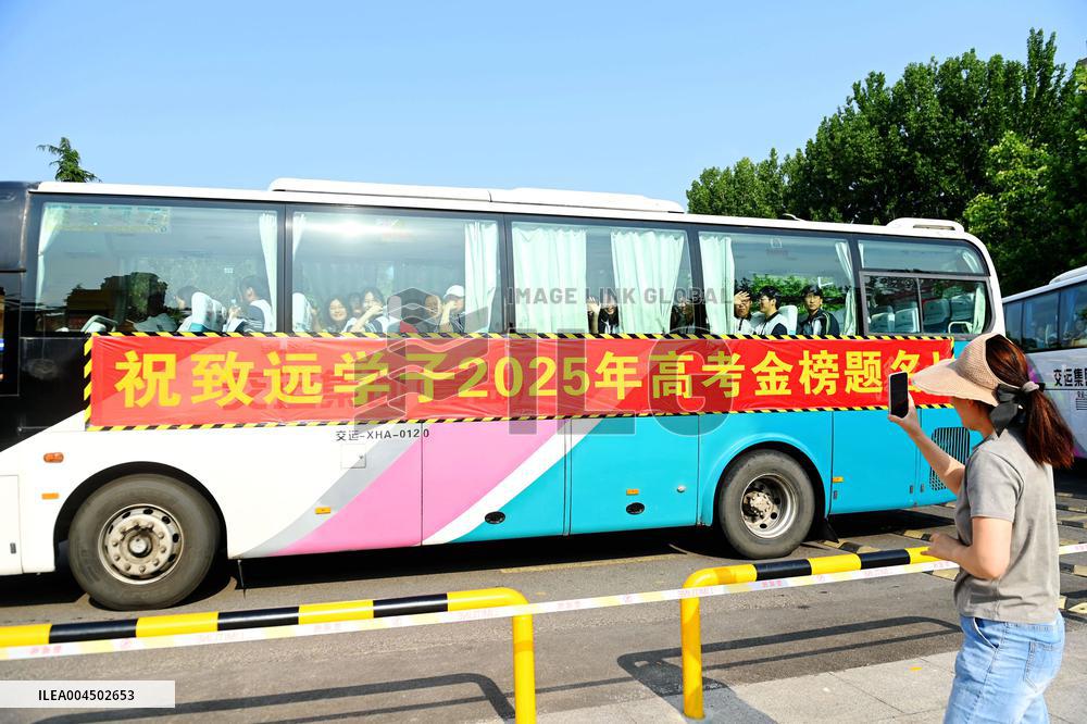 Gaokao in Qingdao