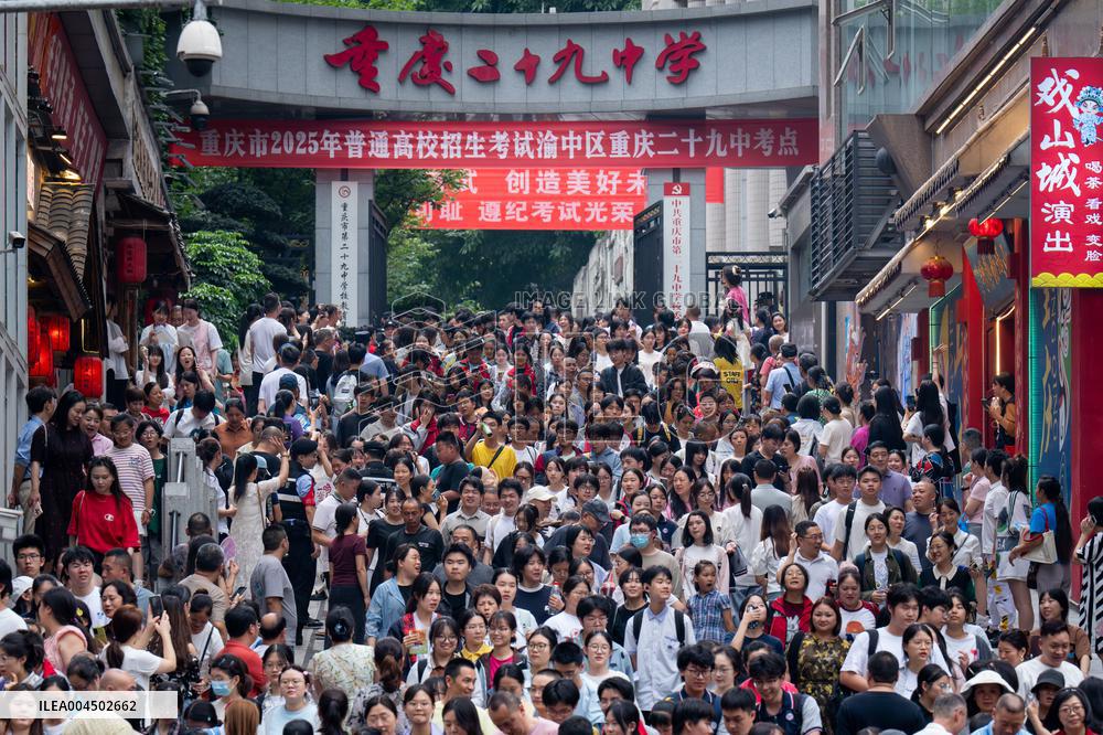 Gaokao in Chongqing