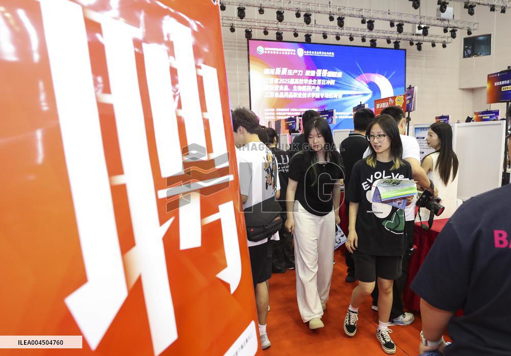 College Students Employment in Huai'an