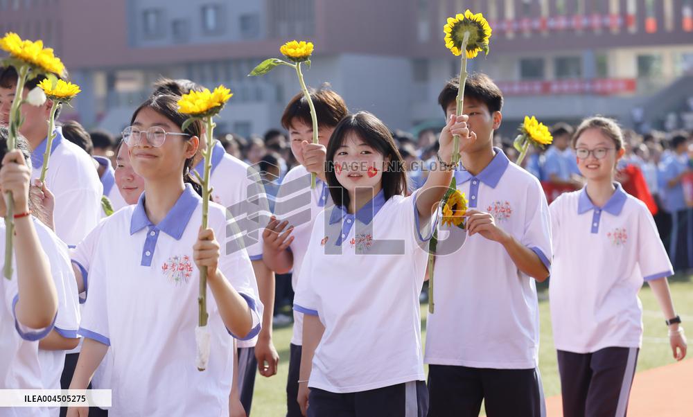 The Academic Test for the Junior High School Students