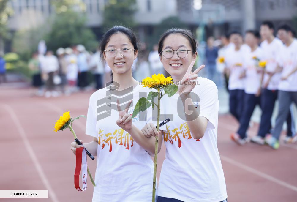 The Academic Test for the Junior High School Students