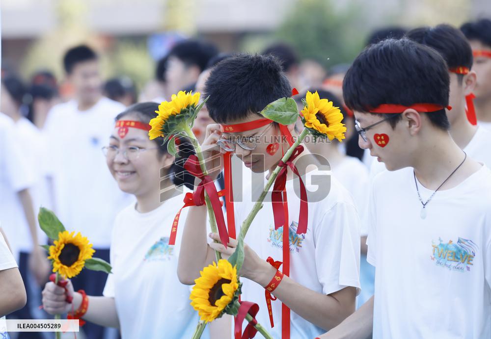 The Academic Test for the Junior High School Students