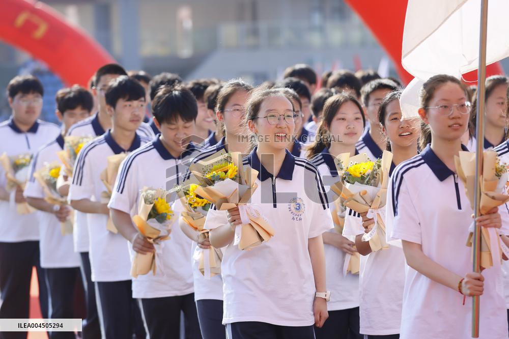 The Academic Test for the Junior High School Students