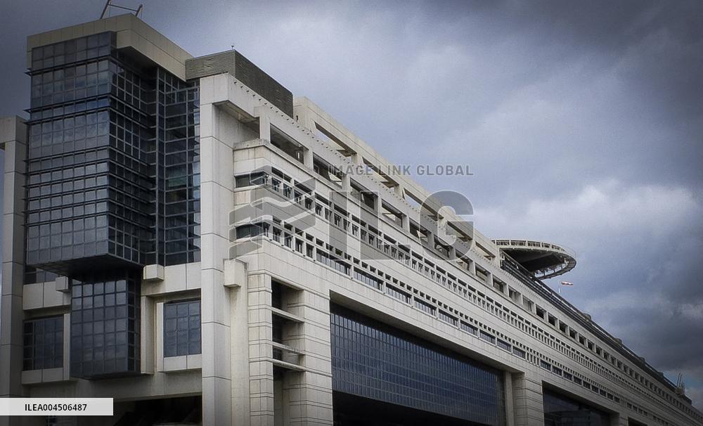 Illustration - Ministry of the Economy and Finance Building