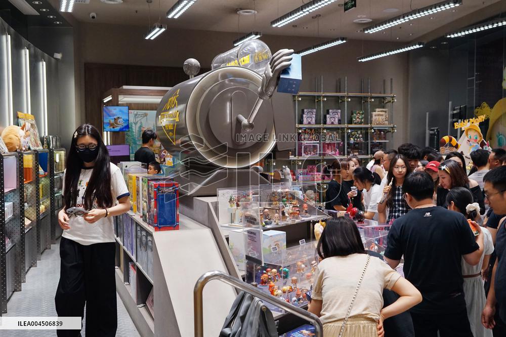 Pop Mart IP