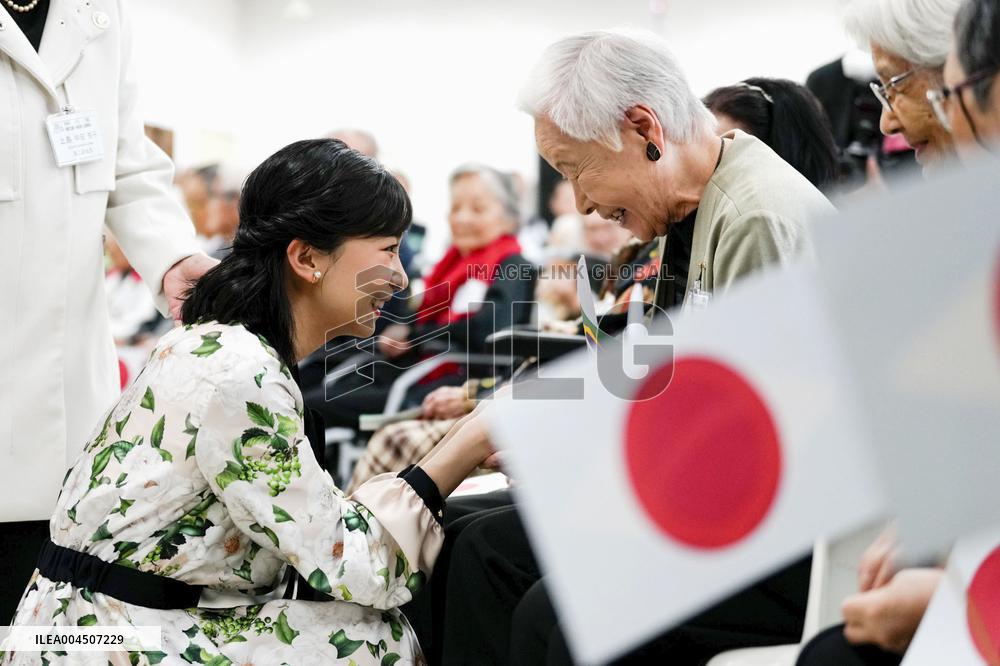 Japan's Princess Kako visits Brazil