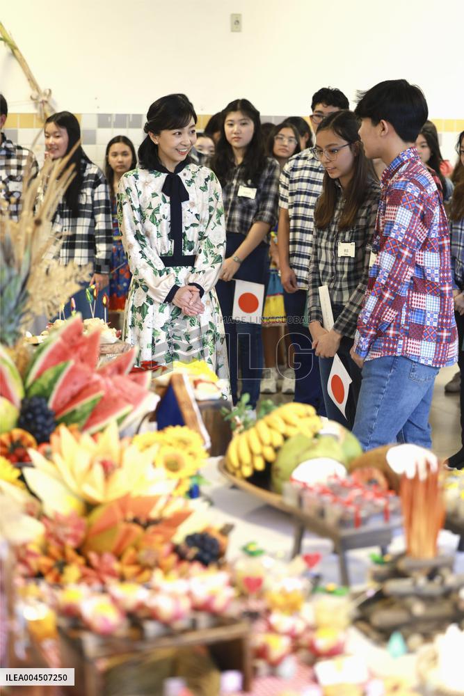 Japan's Princess Kako visits Brazil