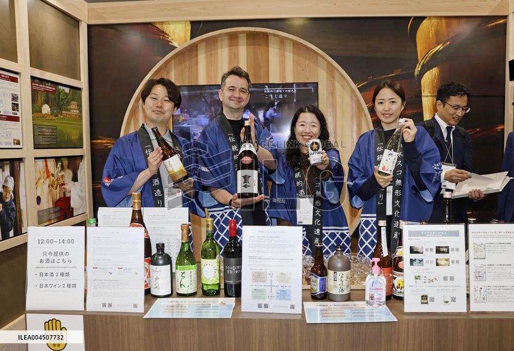 World Exposition in Osaka