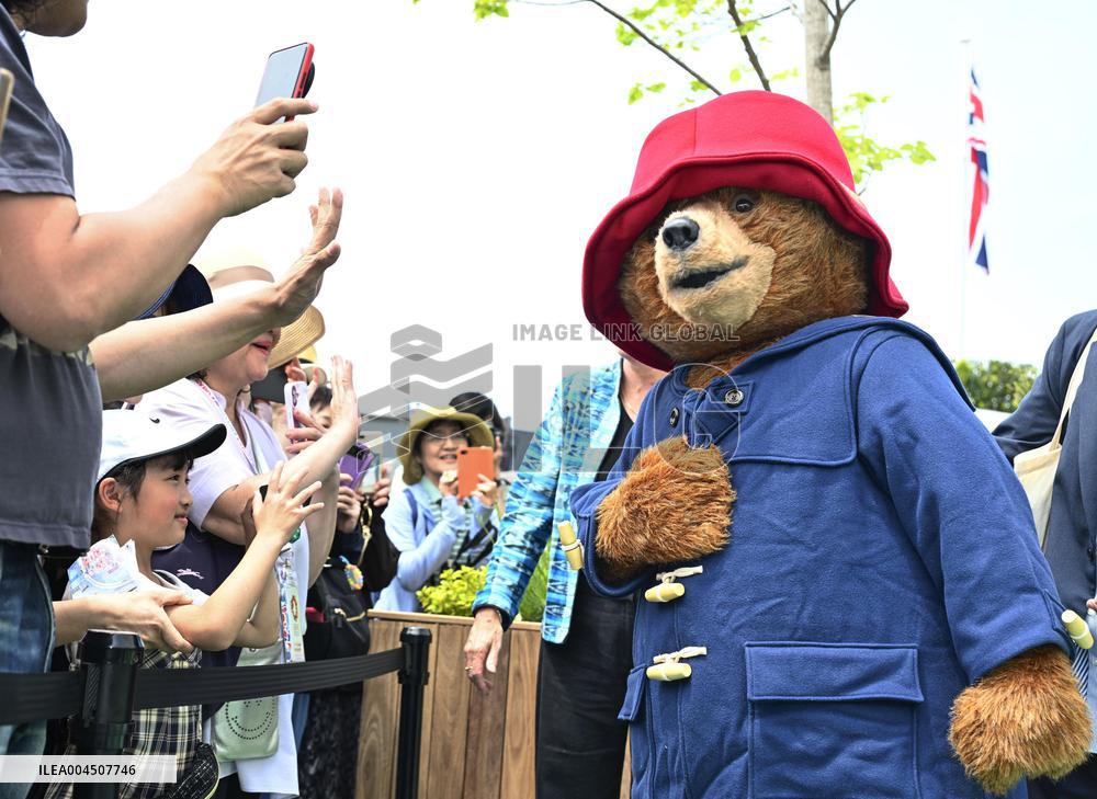 World Exposition in Osaka