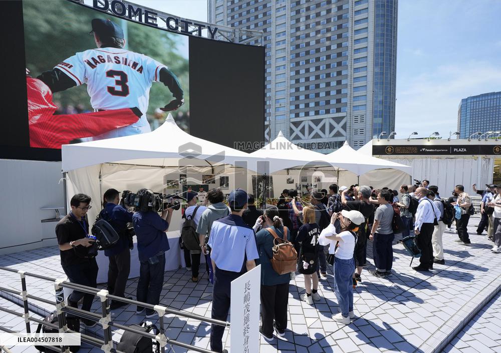 Condolences for Japanese baseball legend Nagashima