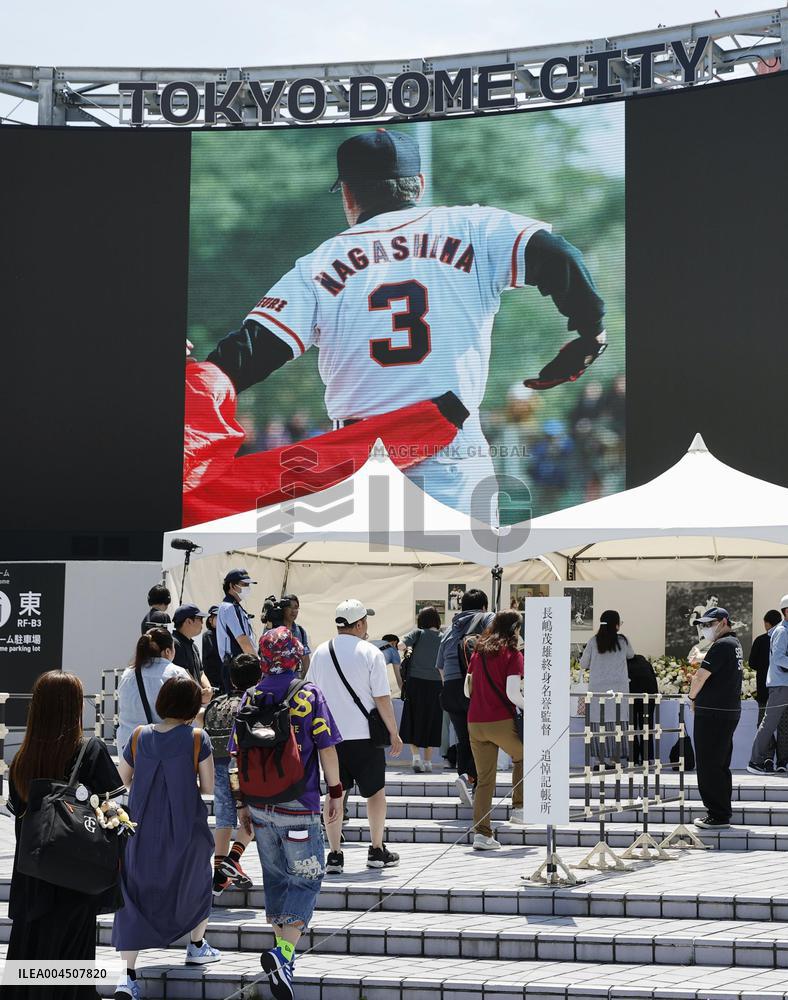 Condolences for Japanese baseball legend Nagashima