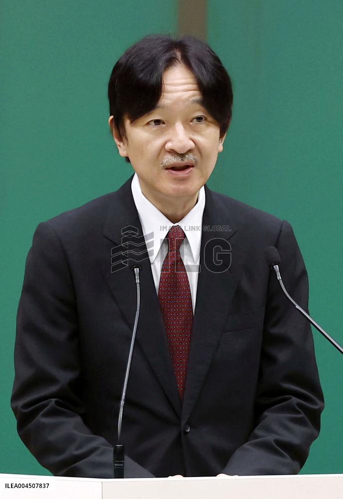 Japanese crown prince at greenery event