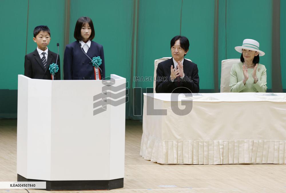 Japanese crown prince at greenery event