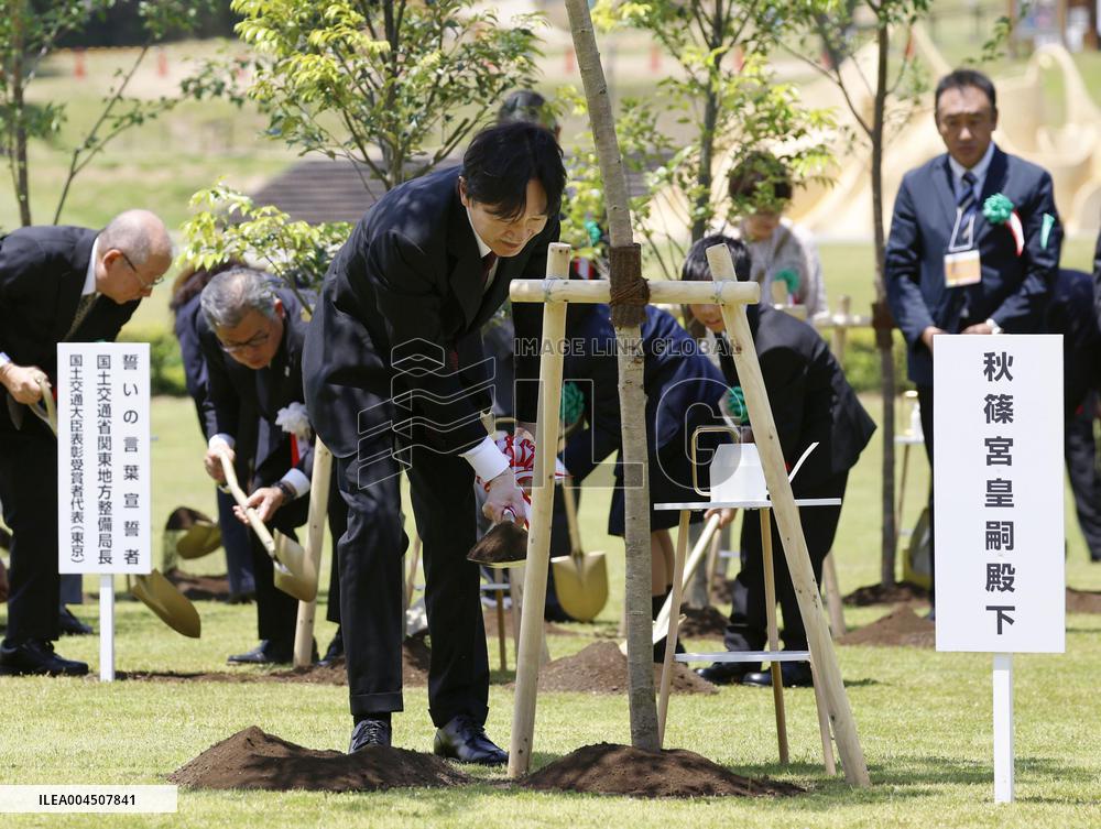 Japanese crown prince at greenery event