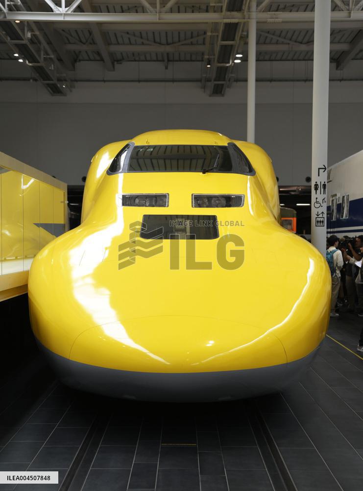"Doctor Yellow" diagnostic shinkansen train
