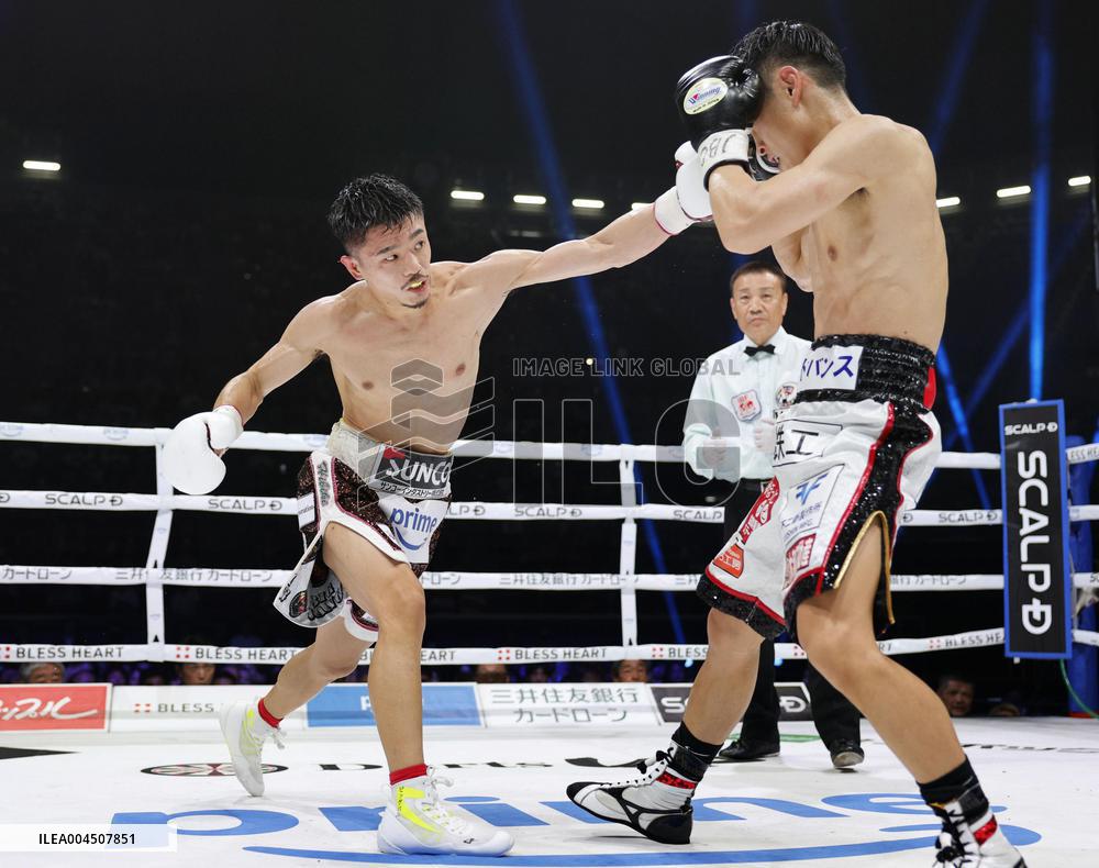 Boxing: Bantamweight title unification match