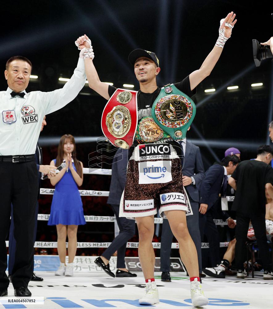 Boxing: Bantamweight title unification match