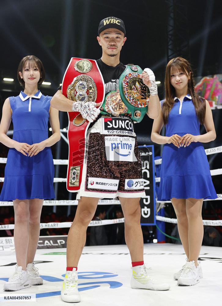 Boxing: Bantamweight title unification match