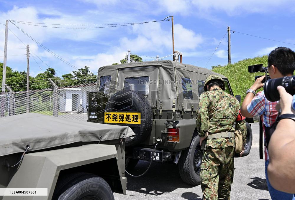 Blast in Okinawa hurts 4 Japan SDF members