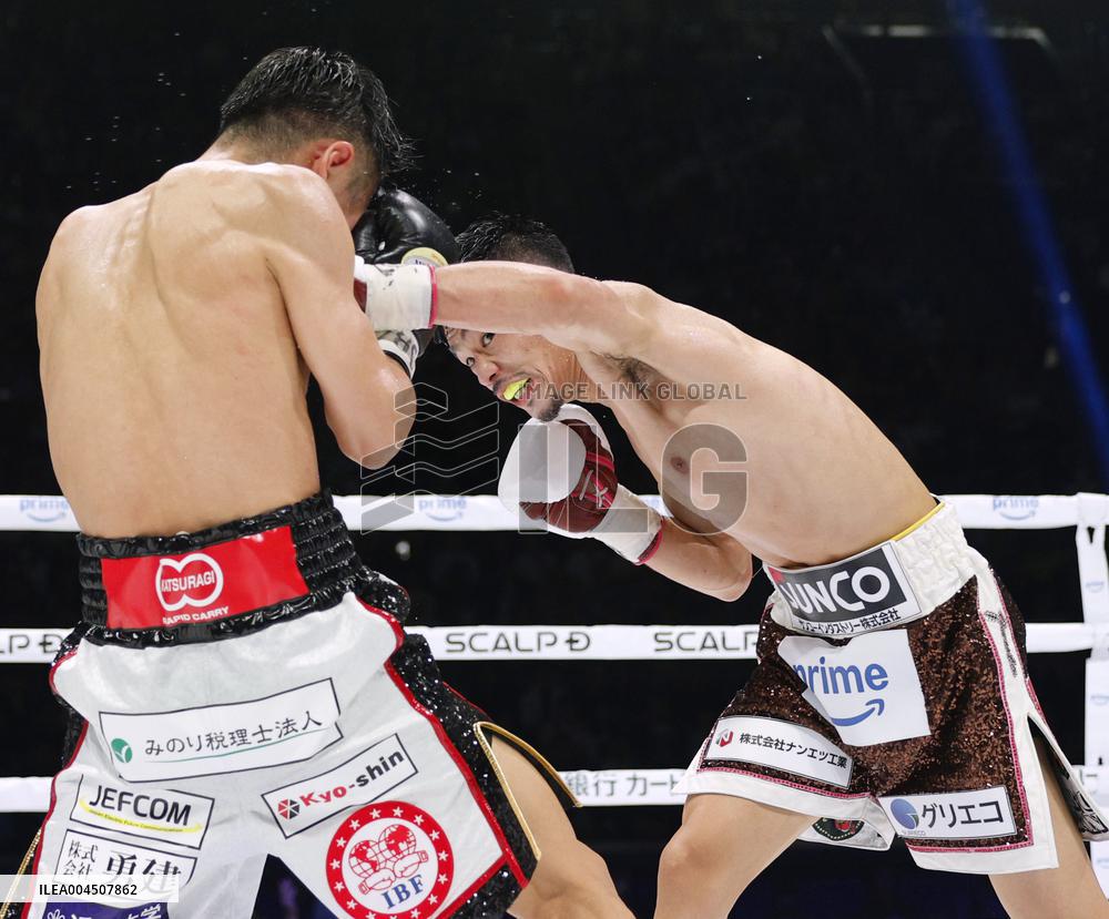 Boxing: Bantamweight title unification match