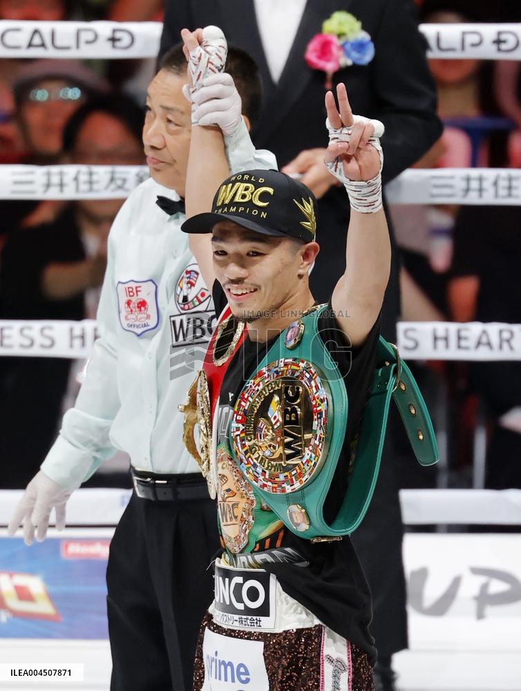 Boxing: Bantamweight title unification match