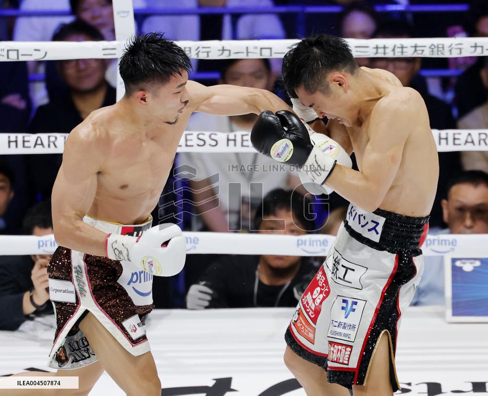 Boxing: Bantamweight title unification match