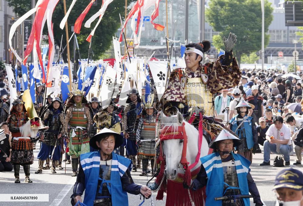 Traditional parade in Kanazawa