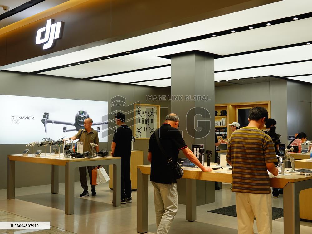DJI Store in Yichang