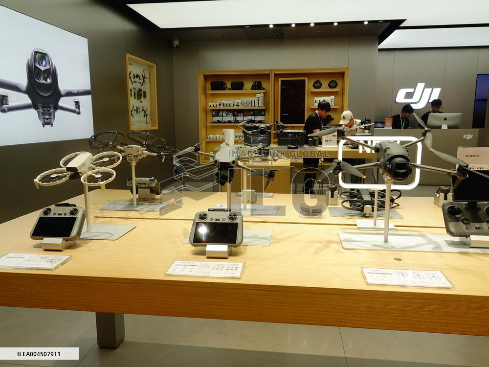 DJI Store in Yichang