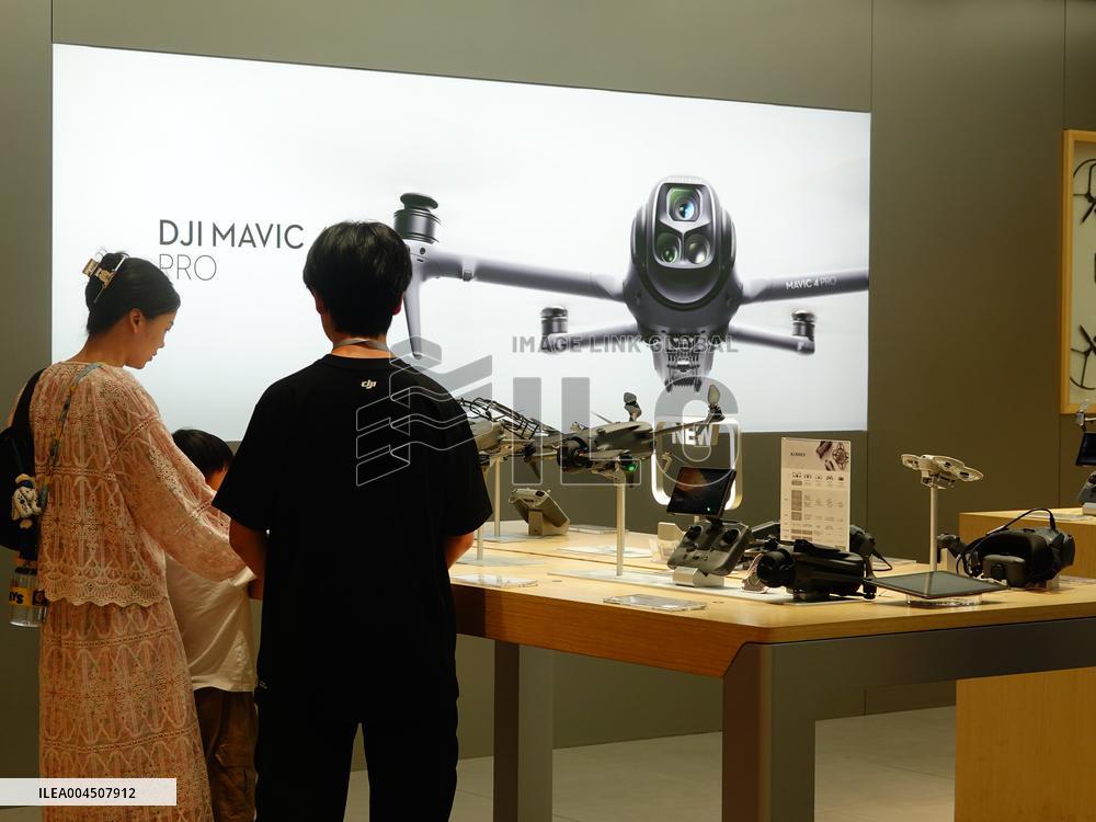 DJI Store in Yichang