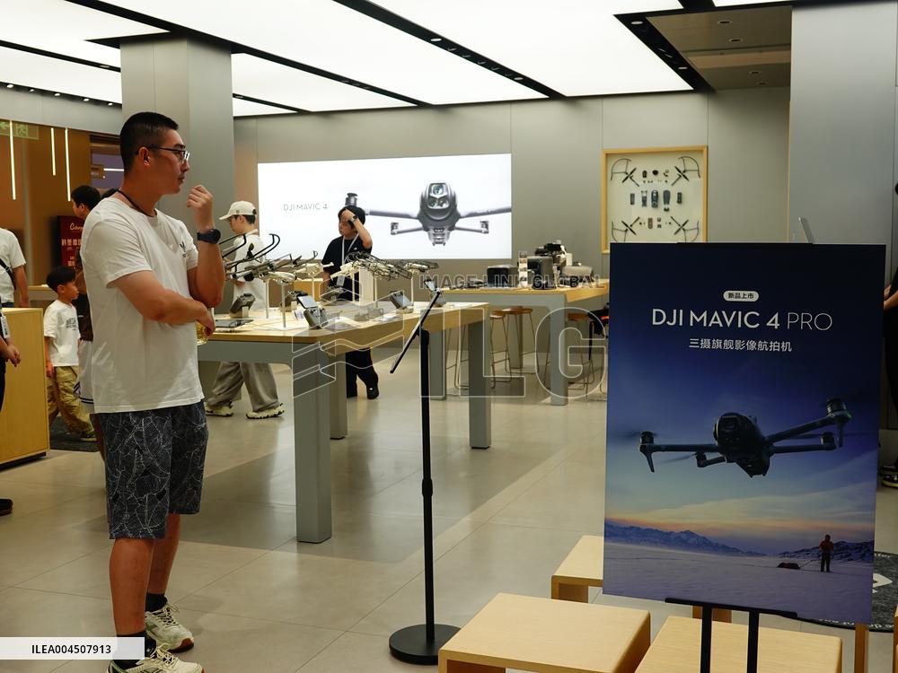 DJI Store in Yichang