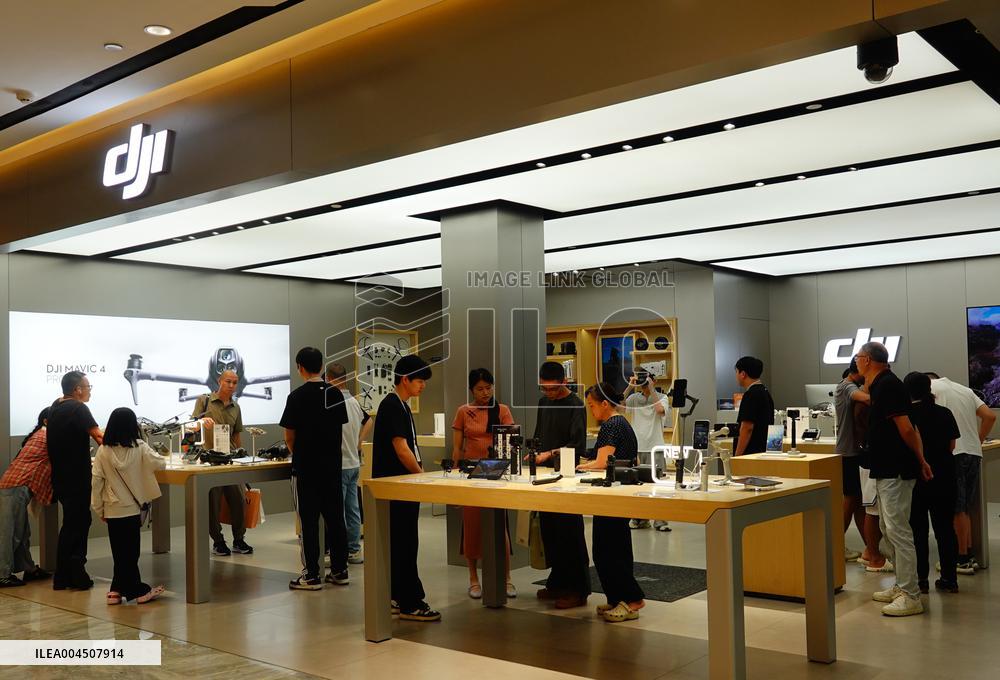 DJI Store in Yichang