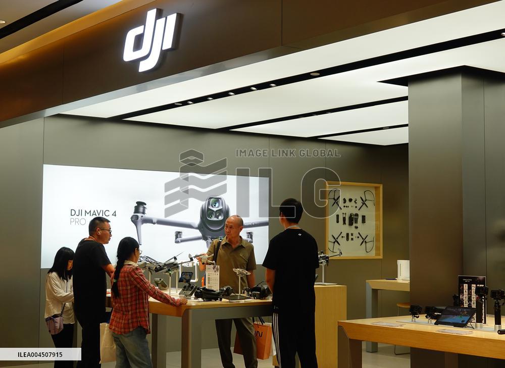 DJI Store in Yichang