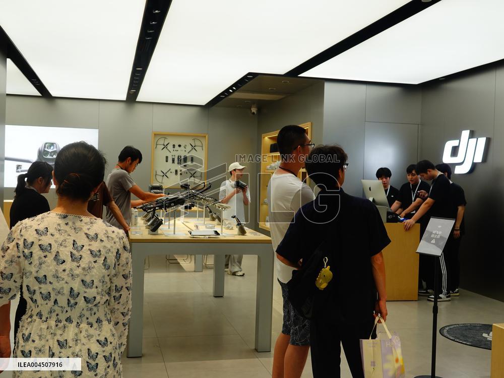 DJI Store in Yichang