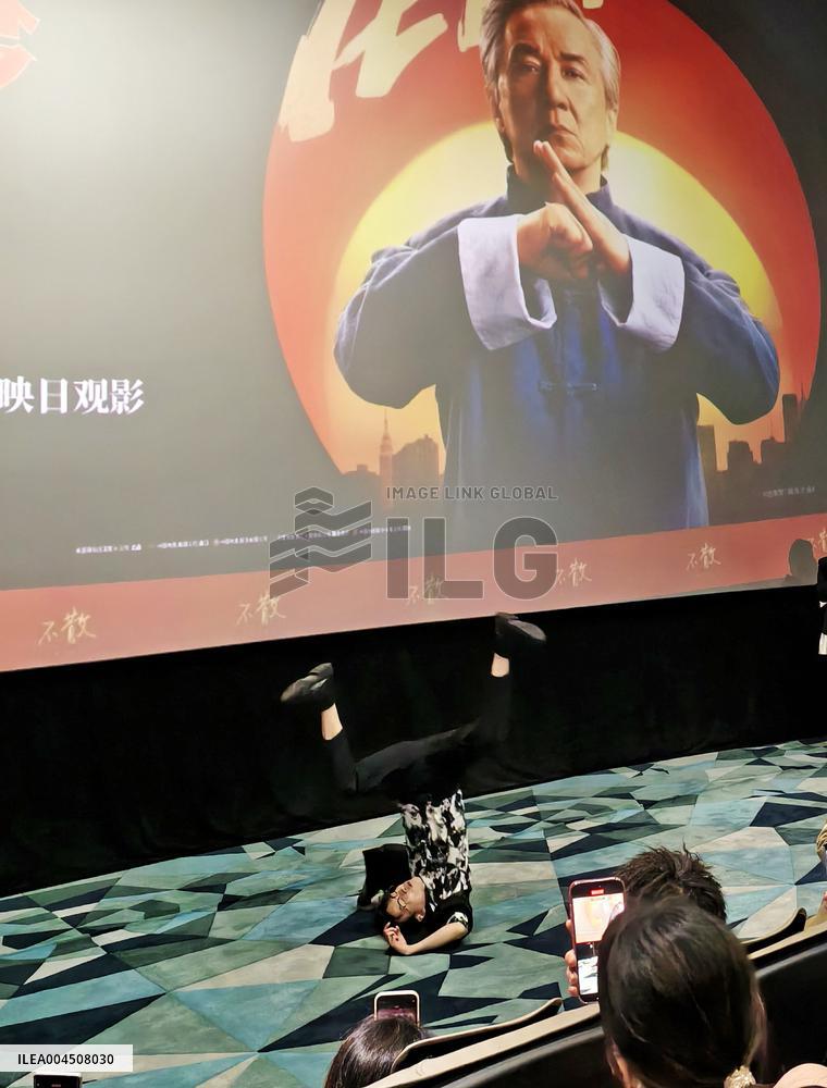 Film Kung Fu Kid 2 Premiere in Shanghai