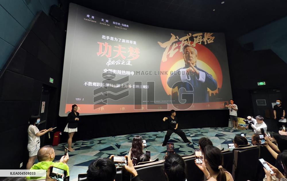 Film Kung Fu Kid 2 Premiere in Shanghai