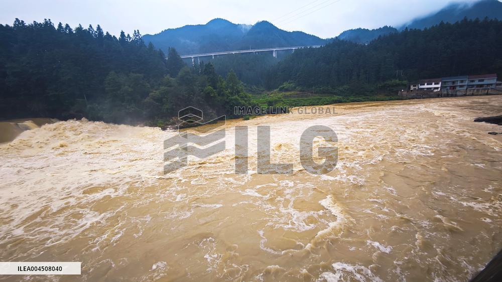 Liangjinang River Water Level Rose