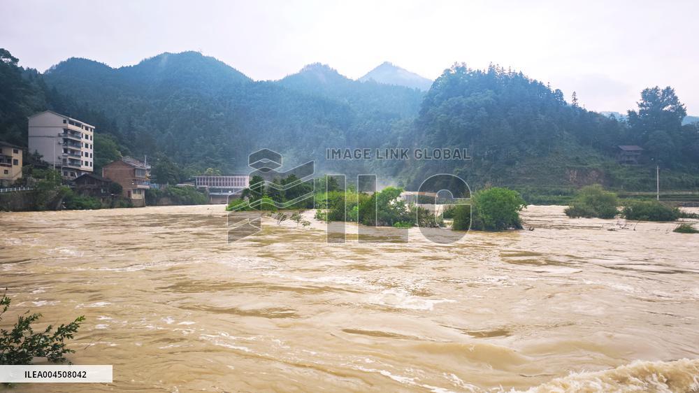 Liangjinang River Water Level Rose
