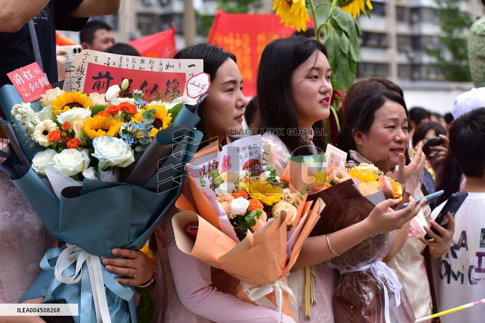 Gaokao