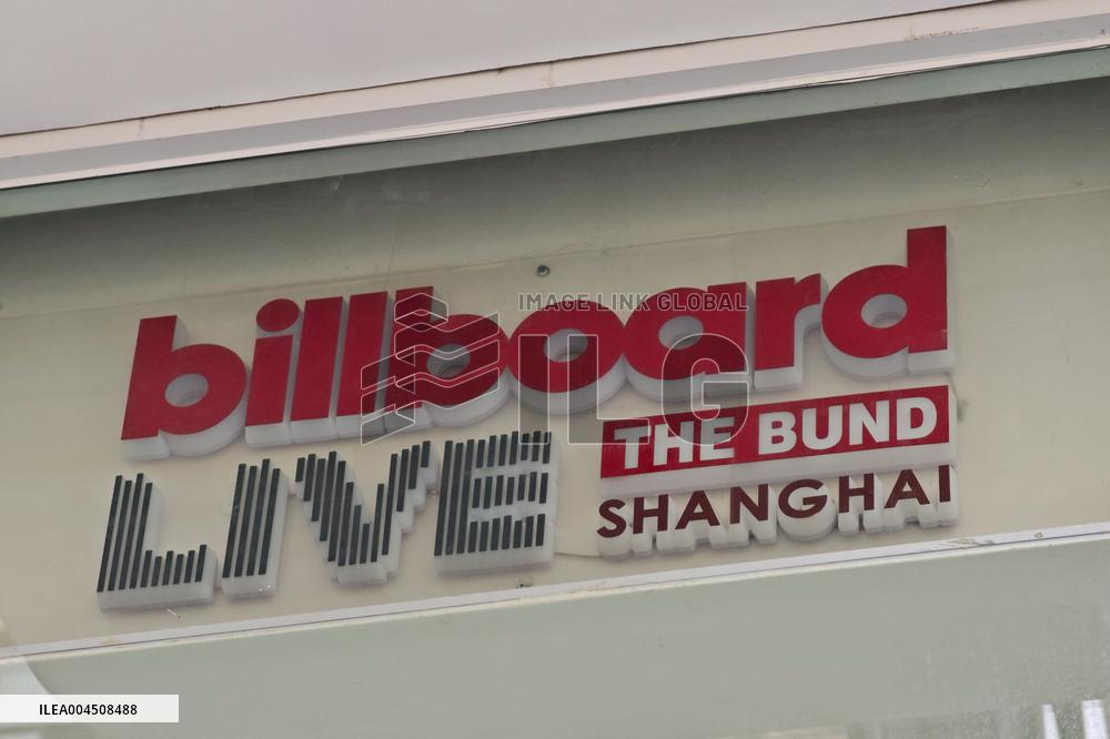 Billboard Live International Music Industry Cente