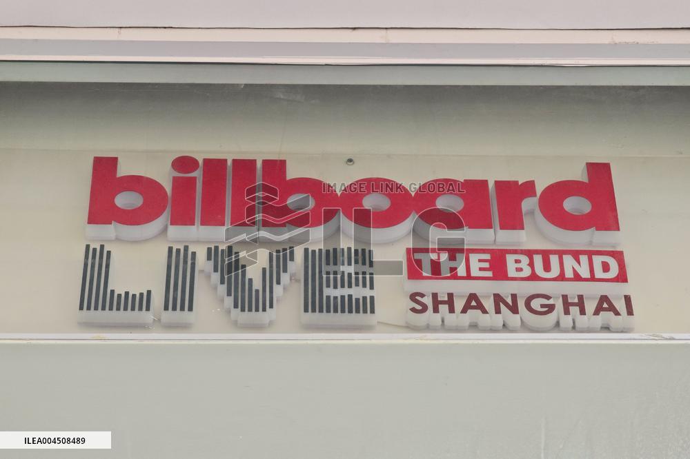 Billboard Live International Music Industry Cente