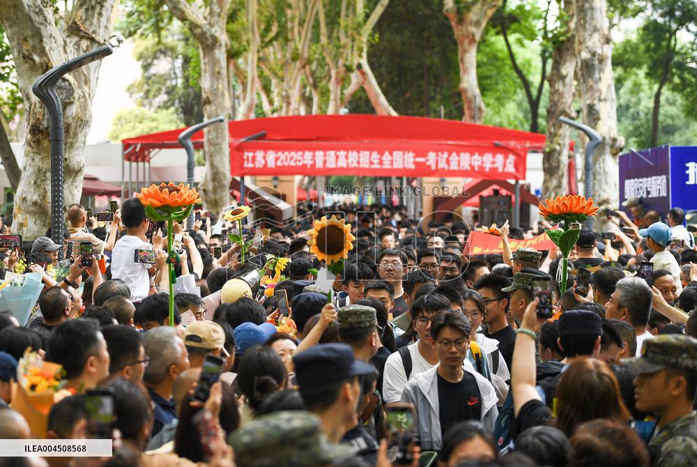 Gaokao in Nanjing