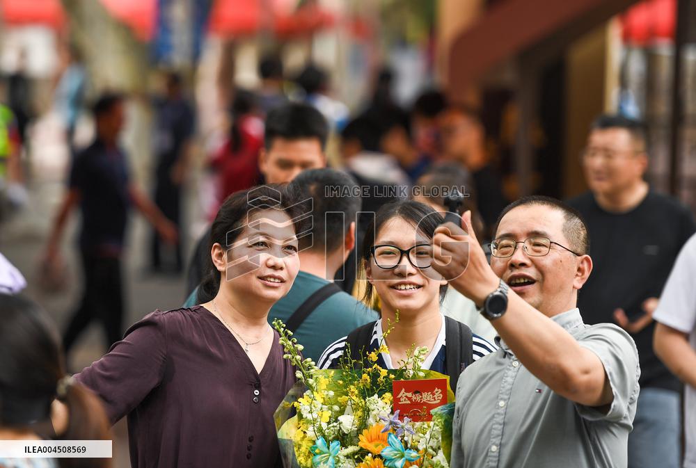 Gaokao in Nanjing