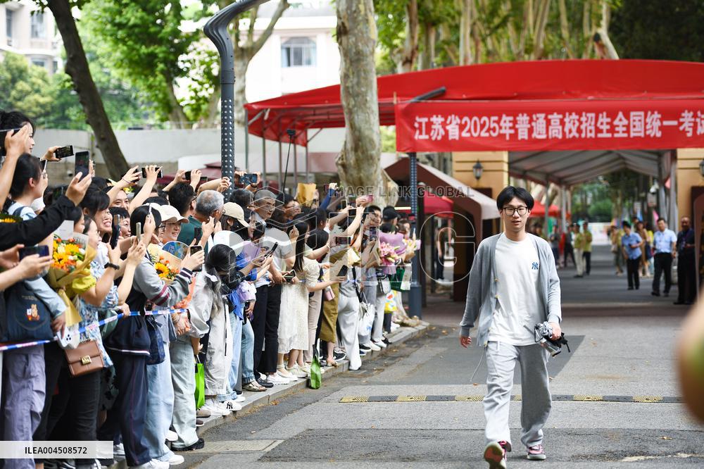 Gaokao in Nanjing