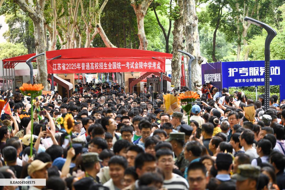 Gaokao in Nanjing