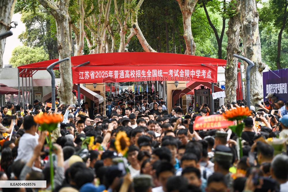 Gaokao in Nanjing